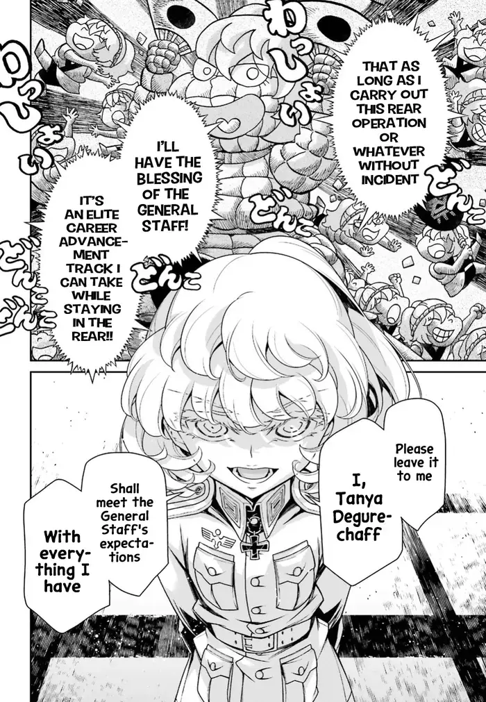 Youjo Senki Chapter 40.5 image 06_optimized_optimized